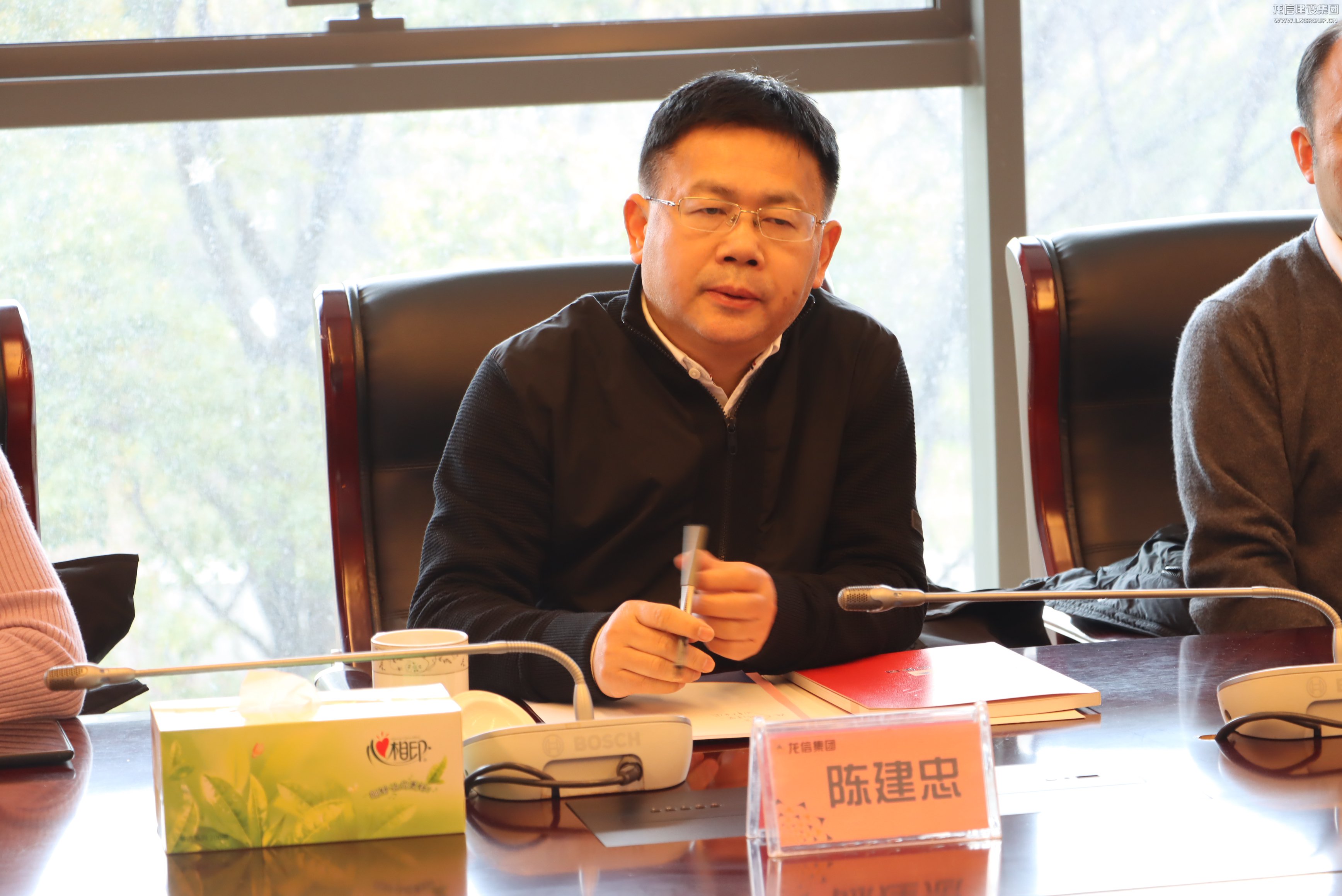 利来集团官网(W66)最给力的老牌