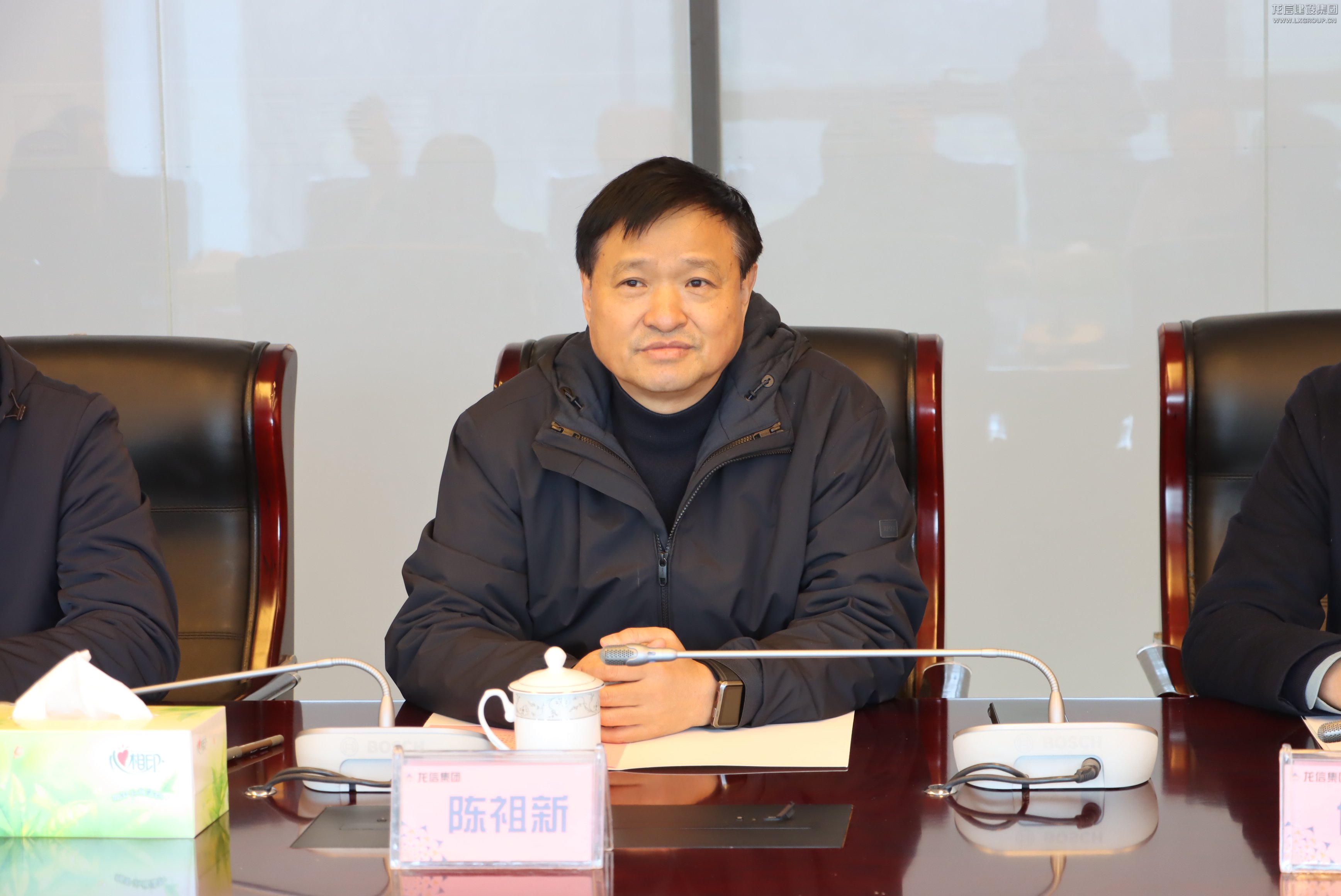 利来集团官网(W66)最给力的老牌