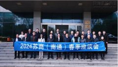 新闻资讯_利来集团官网有限公司-衡宇修建工程总承包|全装修品牌向导者|国家住宅工业化基地