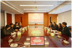 新闻资讯_利来集团官网有限公司-衡宇修建工程总承包|全装修品牌向导者|国家住宅工业化基地
