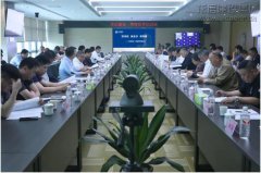 新闻资讯_利来集团官网有限公司-衡宇修建工程总承包|全装修品牌向导者|国家住宅工业化基地