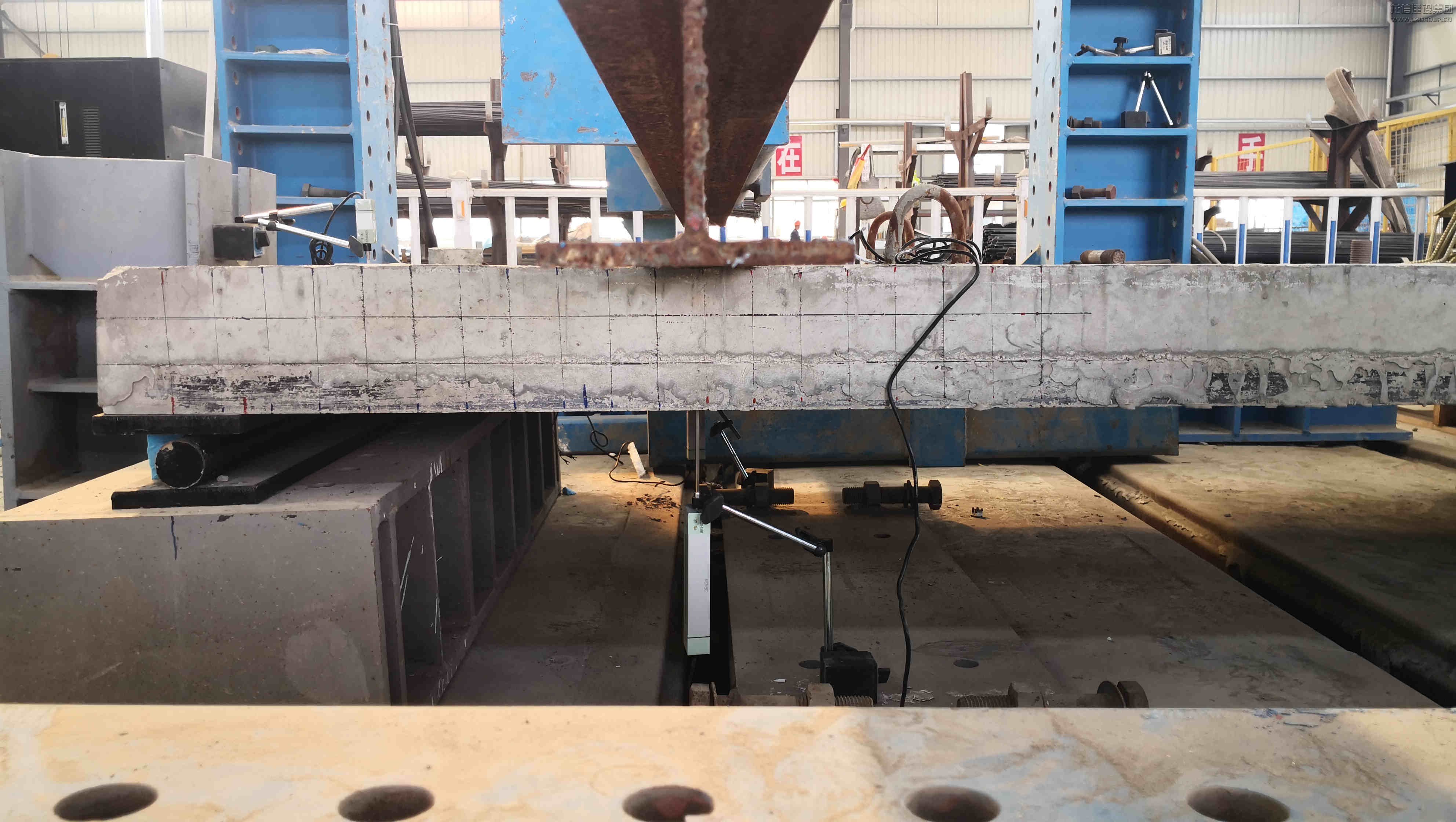 利来集团官网集团“四边不出筋钢筋桁架预制底板混凝土叠合板研发与应用”项目荣获2024年度“建华工程奖”二等奖_利来集团官网有限公司-衡宇修建工程总承包|全装修品牌向导者|国家住宅工业化基地