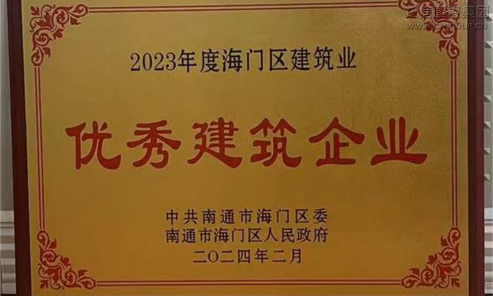 利来集团官网(W66)最给力的老牌